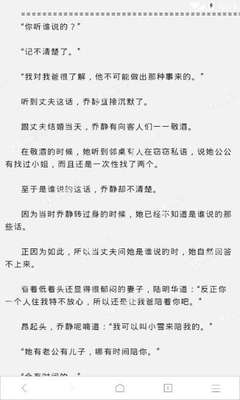 微博营销属于什么营销方式